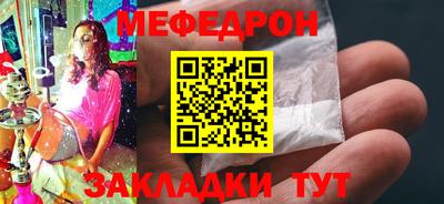 альфа пвп VHQ Краснодар