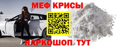 альфа пвп VHQ Краснодар