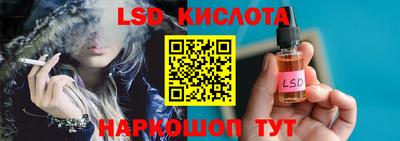 альфа пвп VHQ Краснодар