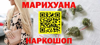 спиды Краснокаменск