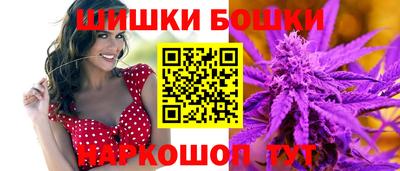 спиды Краснокаменск