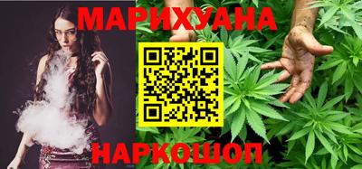 альфа пвп VHQ Краснодар