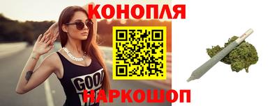 спиды Краснокаменск