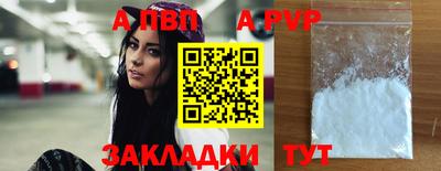 наркотики Краснознаменск