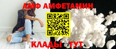 наркотики Краснознаменск