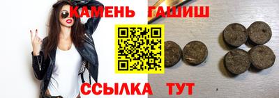 наркотики Краснознаменск