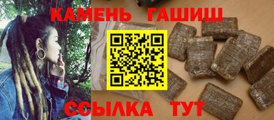 альфа пвп VHQ Краснодар