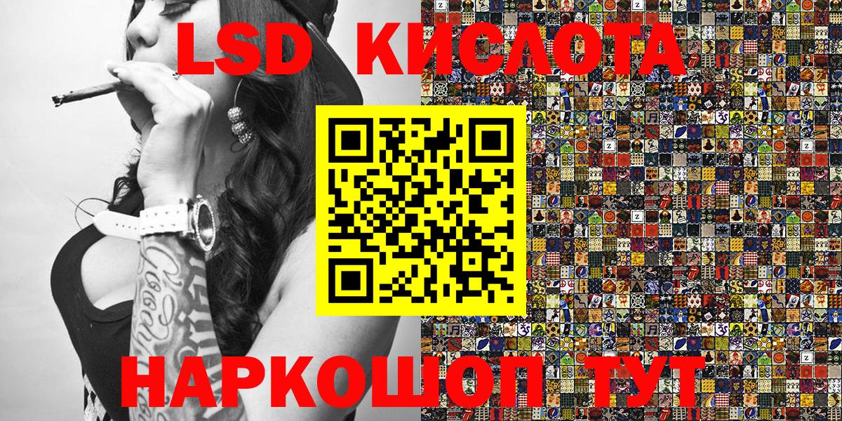 Марки NBOMe 1,5мг Усть-Илимск